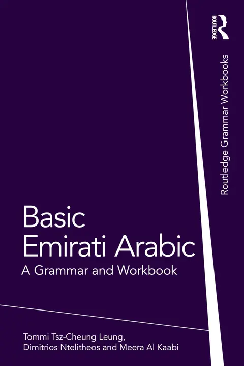 Cover of Basic Emirati Arabic