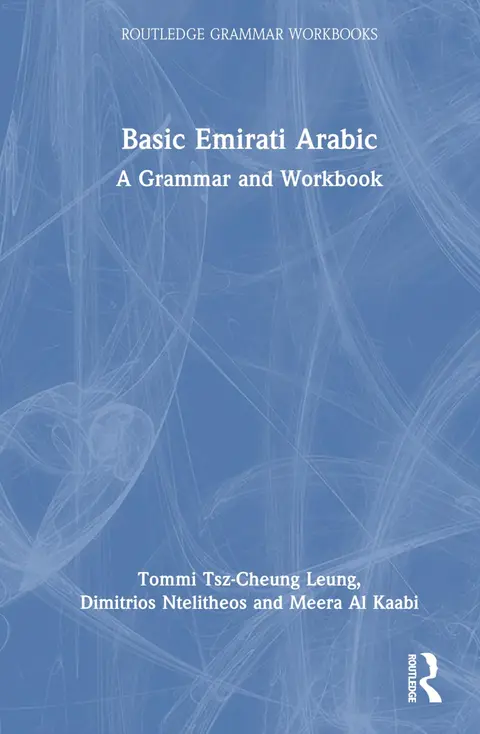 Cover of Basic Emirati Arabic
