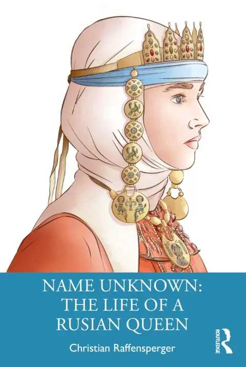 Cover of Name Unknown