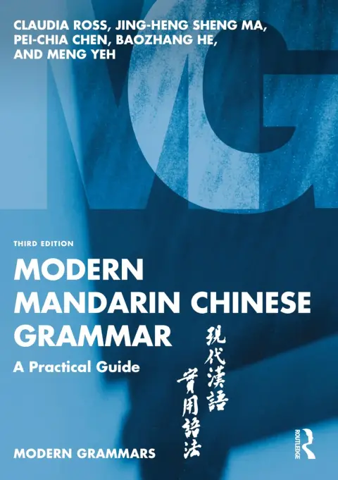 Cover of Modern Mandarin Chinese Grammar