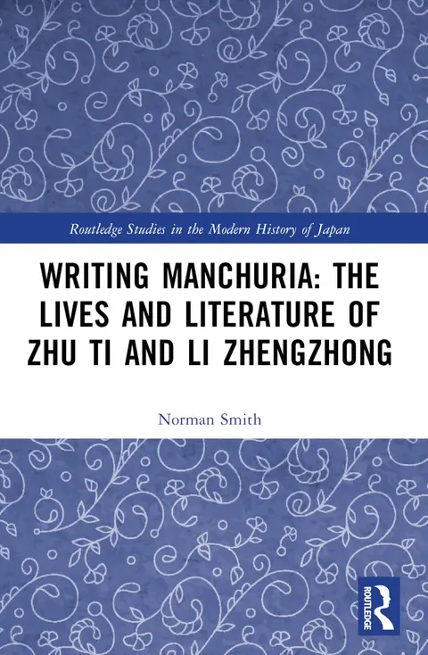 Cover of Writing Manchuria