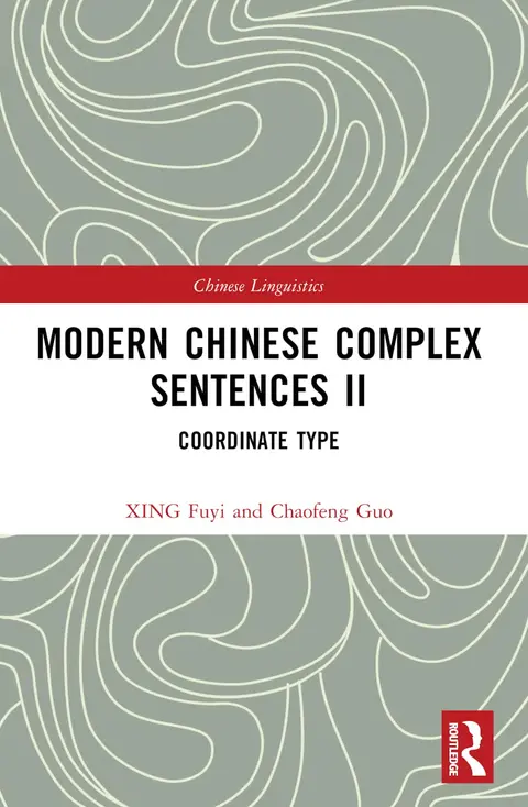Cover of Modern Chinese Complex Sentences II