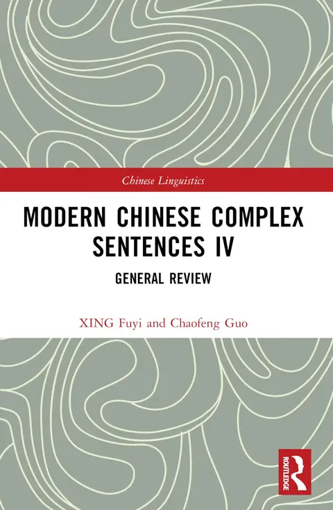 Cover of Modern Chinese Complex Sentences IV