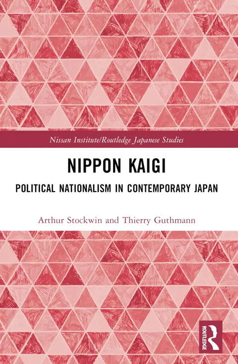Cover of Nippon Kaigi
