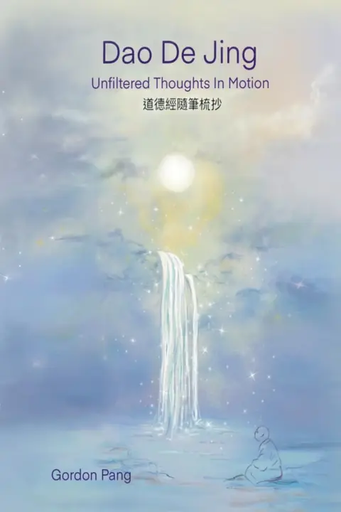 Cover of Dao De Jing
