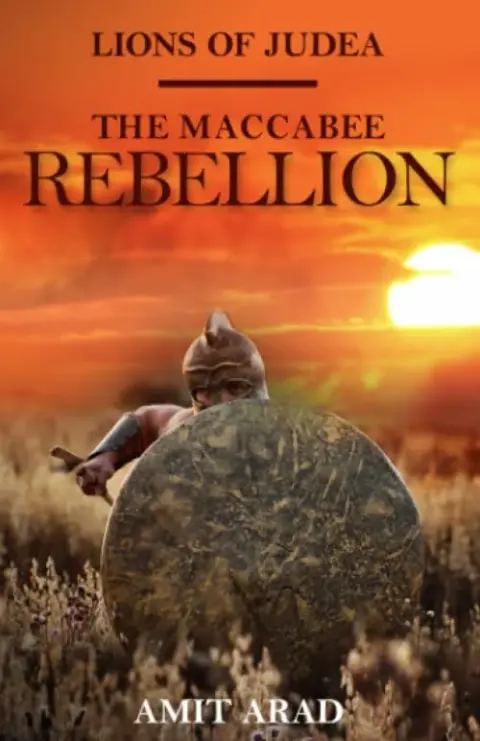 Cover of The Maccabee Rebellion