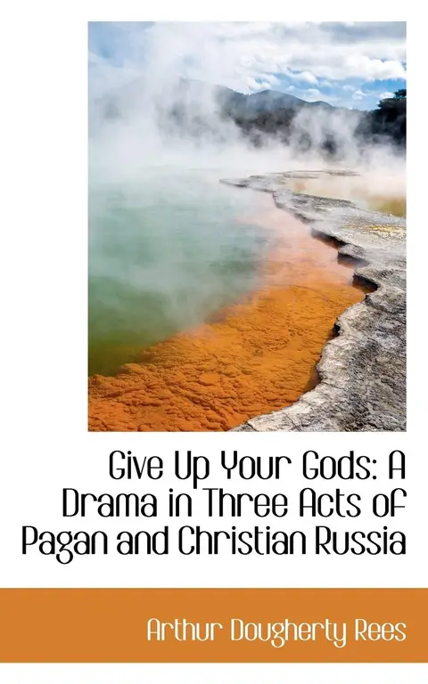 Cover of Give up Your Gods