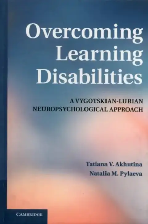 Cover of Overcoming Learning Disabilities