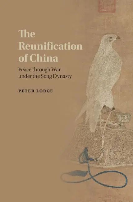 Cover of The Reunification of China