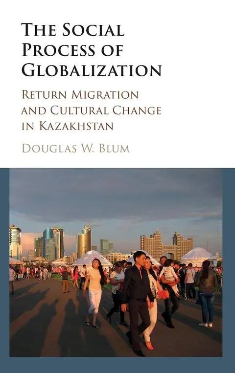 Cover of The Social Process of Globalization
