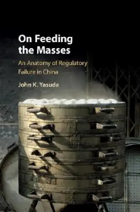 Cover of On Feeding the Masses
