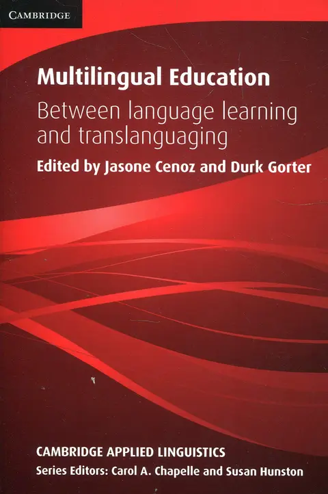 Cover of Multilingual Education