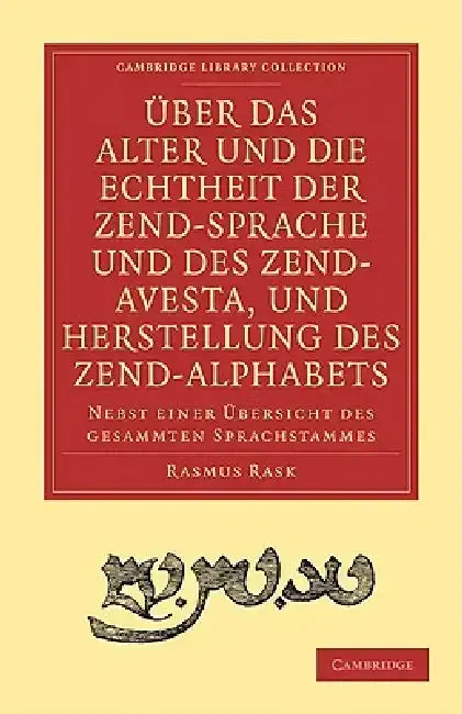 Cover of Uber das Alter und die Echtheit der Zendsprache und des Zend-Avesta, und Herstellung des Zend-alphab