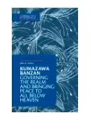 Cover of Kumazawa Banzan