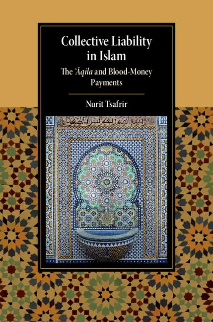 Cover of Collective Liability in Islam