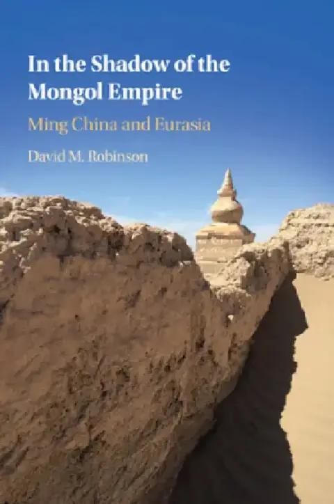Cover of In the Shadow of the Mongol Empire