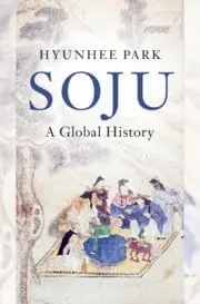 Cover of Soju