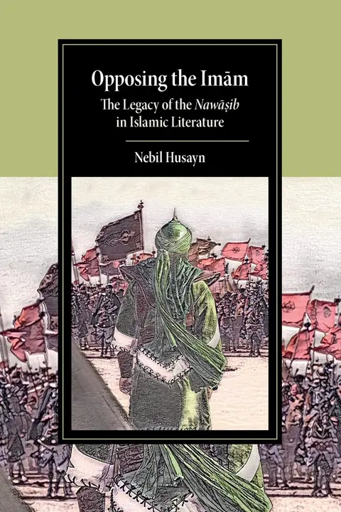 Cover of Opposing the Imam