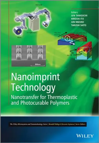 Cover of Nanoimprint Technology