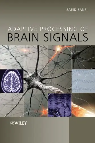 Cover of Adaptive Processing of Brain Signals