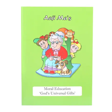 Cover of Personalizing 21st Century Education