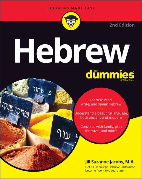 Cover of Hebrew for Dummies, 2nd Edition
