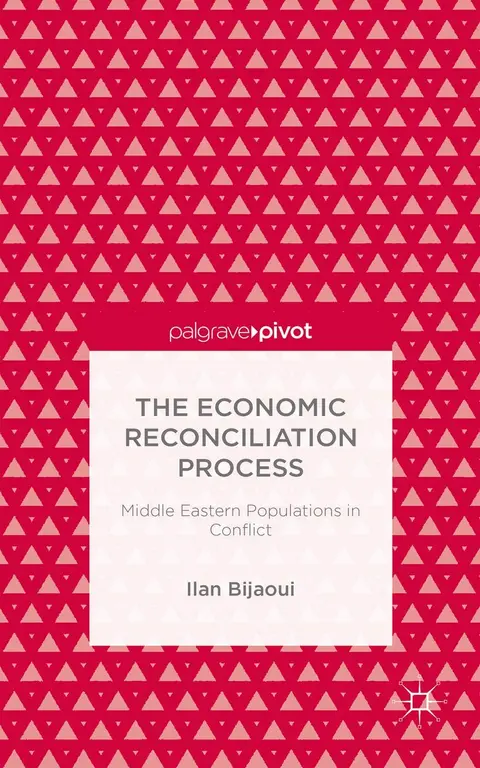 Cover of The Economic Reconciliation Process