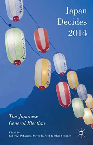 Cover of Japan Decides 2014