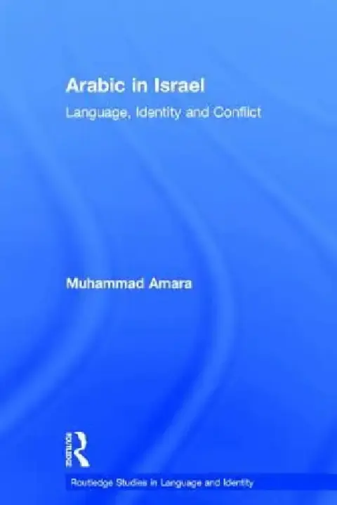Cover of Arabic in Israel