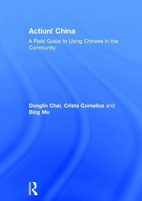 Cover of Action! China