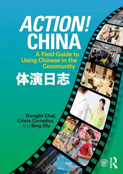 Cover of Action! China