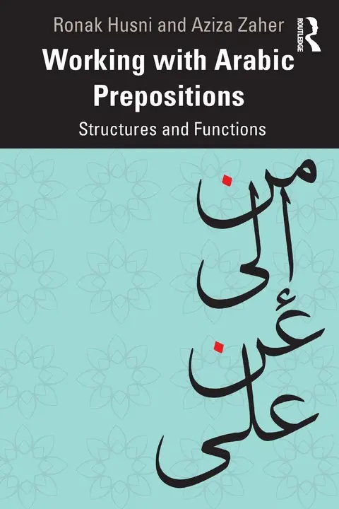 Cover of Working with Arabic Prepositions