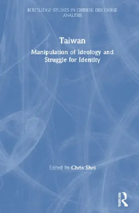 Cover of Taiwan