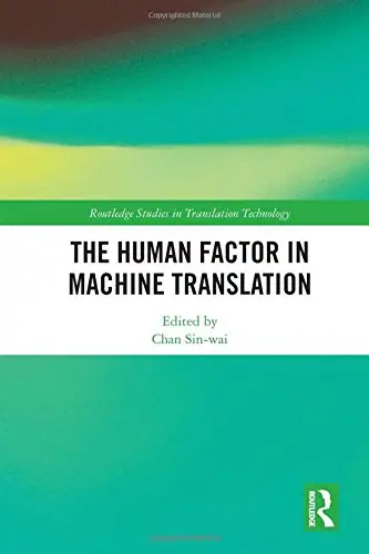 Cover of The Human Factor in Machine Translation