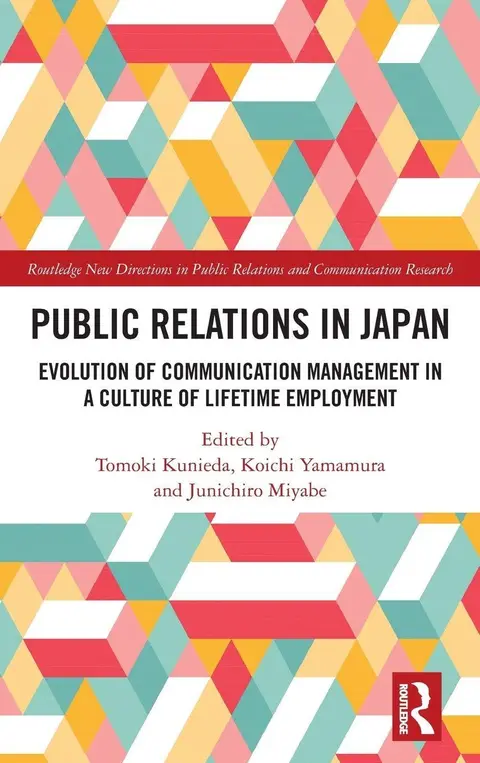 Cover of Public Relations in Japan