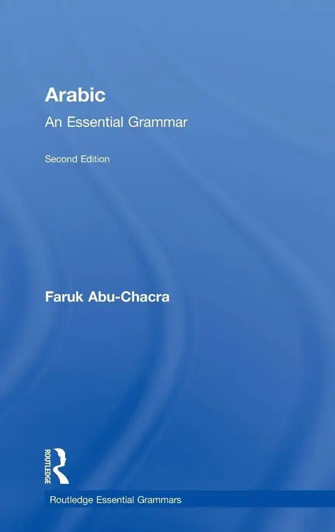Cover of Arabic