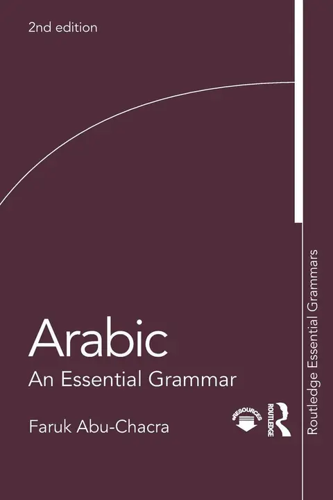Cover of Arabic