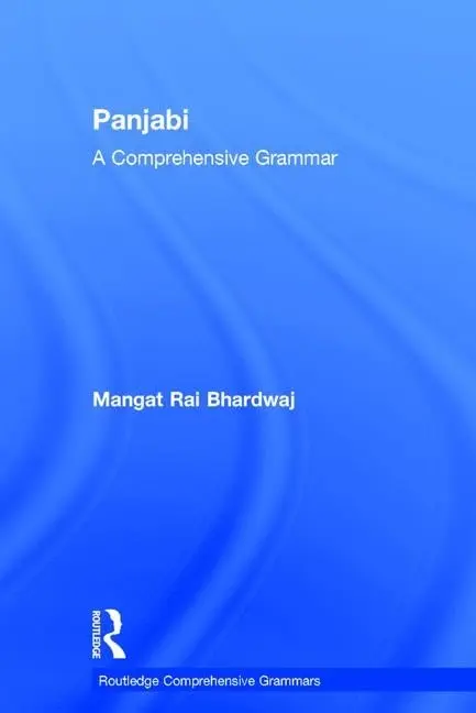 Cover of Panjabi