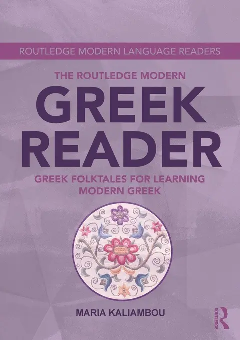 Cover of The Routledge Modern Greek Reader