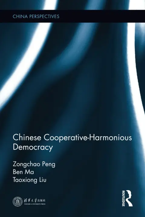 Cover of Chinese Cooperative-Harmonious Democracy