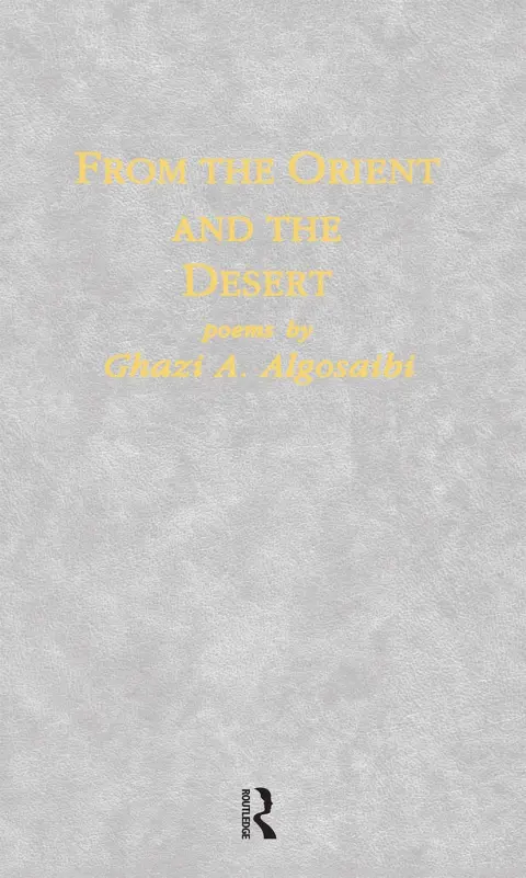 Cover of From the Orient & the Desert
