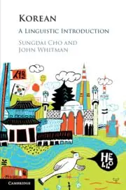Cover of Korean