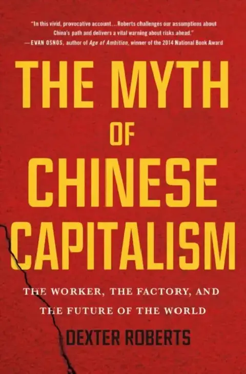 Cover of The Myth Of Chinese Capitalism