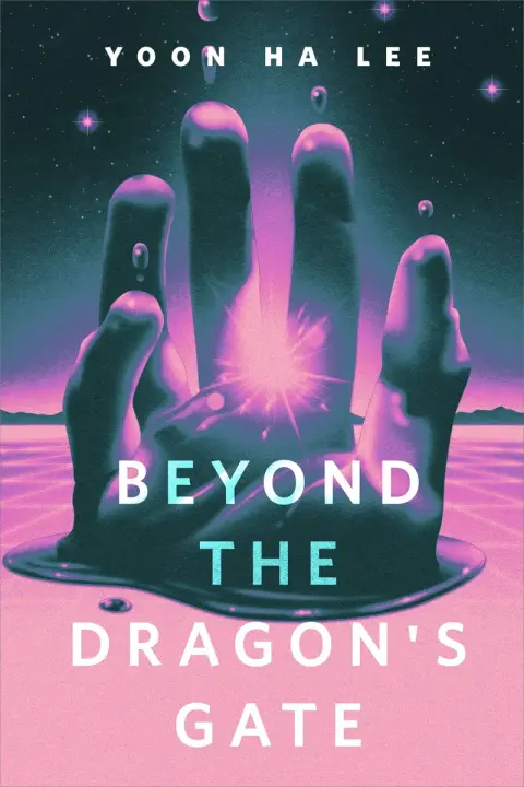 Cover of Beyond the Dragon's Gate