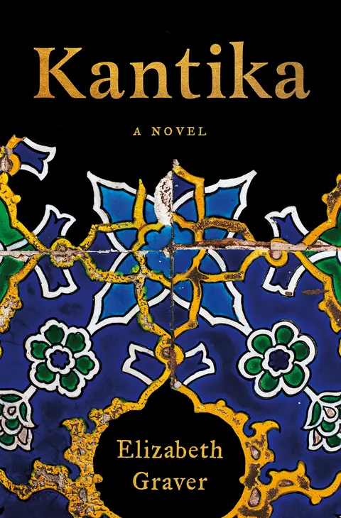 Cover of Kantika