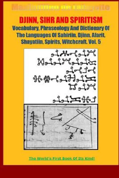 Cover of DJINN, SIHR AND SPIRITISM. Volume 5