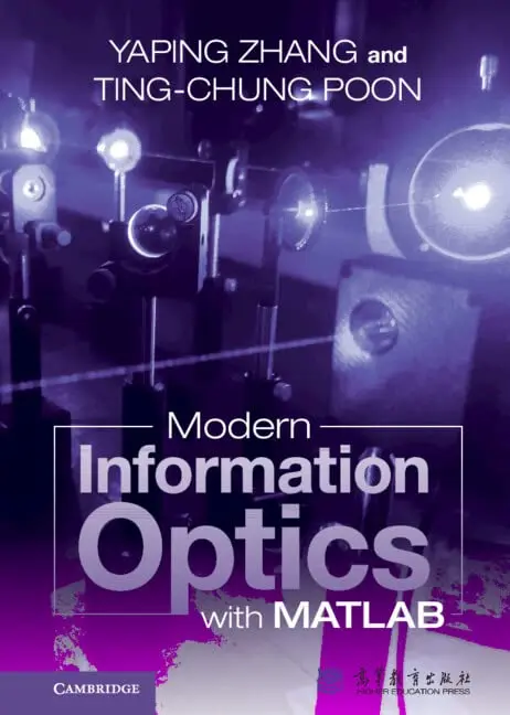 Cover of Modern Information Optics with Matlab
