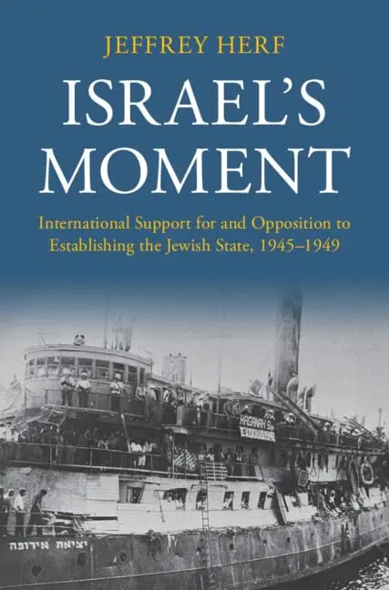 Cover of Israel's Moment