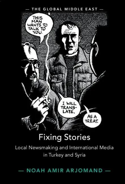 Cover of Fixing Stories
