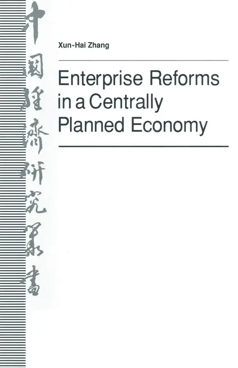 Cover of Enterprise Reforms in a Centrally Planned Economy